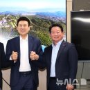 용평관광단지 이미지