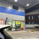 매월주유소 이미지