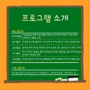 예사랑실버케어 이미지