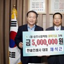 한솔인쇄사 - 제주시 서광로3길 5 | 한솔인쇄사