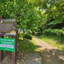 덕산 약수터 이미지