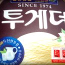 주식회사 선하다 Daum카페