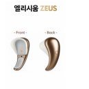 주식회사 지원산업