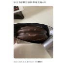 죽지모태 사는 시험기간