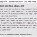 나유통 이미지