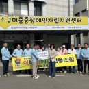 금오정비환경