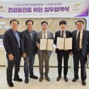 천지세무법인 이미지