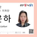 달성군유가면한정보건진료소 이미지