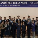 남자단기청소년쉼터 이미지