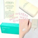테오리아 | 진짜 효과 본 EGF 재생크림 추천, 테오리아 가격, 사용 후기
