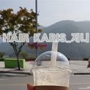 지니하우스&헤어