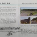 은총농장 이미지