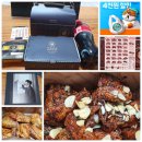 배달의 민족 할인 쿠폰 / 푸라닭 블랙알리오에 반하다