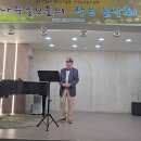 (제103회) 추심 - 산유화(홍석준) 이미지