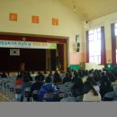 가장초등학교 이미지