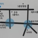 유앤아이음악치료클리닉