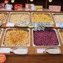 콩가게 네이버블로그