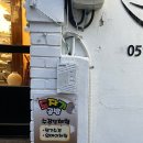 소정천 삼거리 이미지