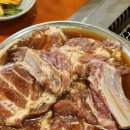 솔밭숯불갈비 이미지