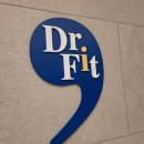 건양대학병원 메디컬 휘트니스센터 | 강남재활 닥터핏 솔직 후기, 삼성서울병원 출신이라 다른 전문성