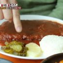 송치마을 이미지