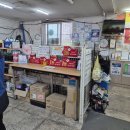 현대장미슈퍼 이미지