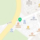 마녀여행사 이미지