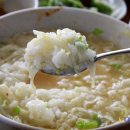 안동가마솥손두부 이미지