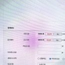 [일본직구] 사쿠라재팬 입찰 경매카메라 내돈내산 후기 : 빈티지디카 사는법 / 닉콘 쿨픽스, 캐논