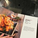 일품각 네이버블로그