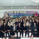 경기대학교 행정대학원 이미지