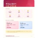 연세재활의학과의원 네이버블로그