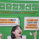아이디어광고사 이미지