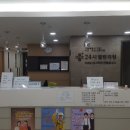 서울열린내과의원 이미지