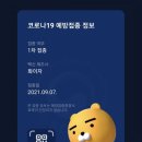 박현태내과 이미지