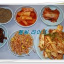 영미오리탕 이미지