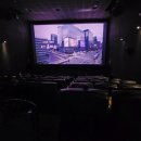 에너지 시리즈 | 아바타 : 불과 재 CGV신세계경기 4DX 상영관 관람 후기 아바타 시리즈 줄거리 요약