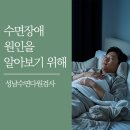 가인정신건강의학과의원 네이버블로그