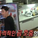 파바로티식당 티스토리