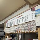 또와정육점 이미지