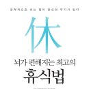 이재홍 피트니스 이미지