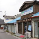 시명농장 네이버블로그