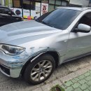 스타모터스정비공업사 이미지