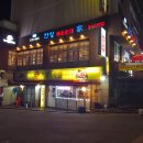 한성 매운순대 가(家) 이미지