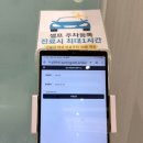 아이블리소아청소년과의원 네이버블로그