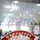 치우태권도 이미지