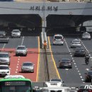 서리풀공원1-22 이미지