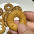 솔트앤스낵 부천역점 | #홈앤쇼핑첫런칭 #프로틴프레첼 어디에도 없는 체다신규맛 등장 고함량프로틴스낵 솔직후기