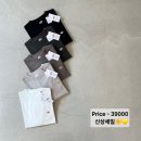 롱슬리브 이미지
