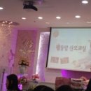 분당-359 이미지